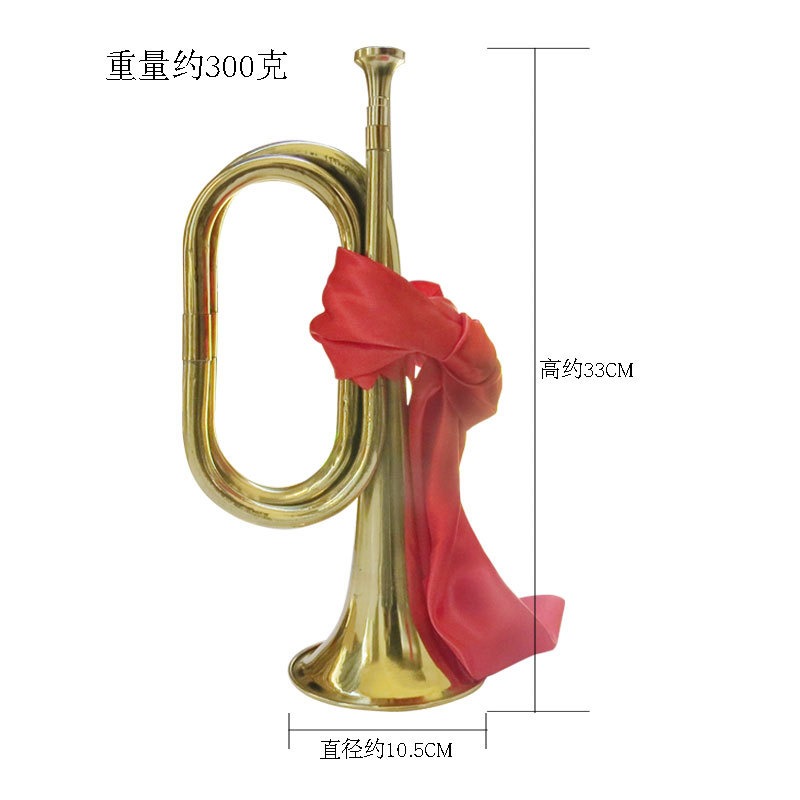 Trąbka, Młodzieżowy Pionier, A – Musical Instrument Bugle recenzja i cena